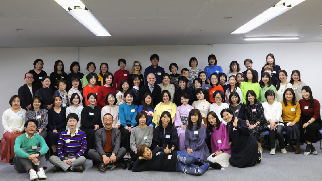 【開催報告】2023年3月東京リアル勉強会