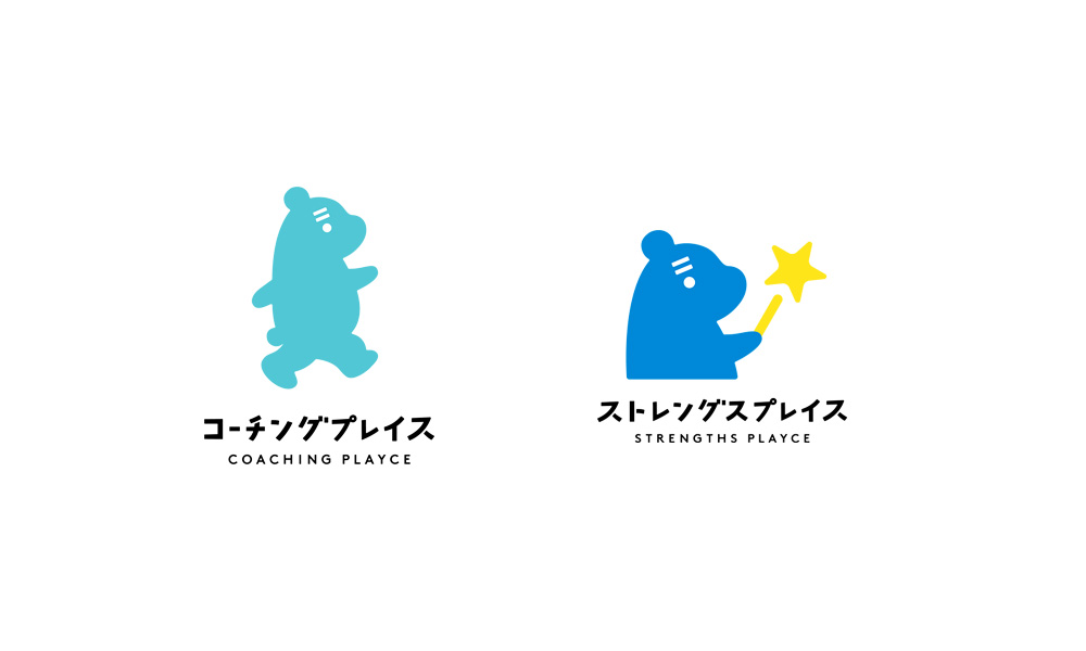 講座スケジュール（コーチング講座・ストレングス講座）を更新しました