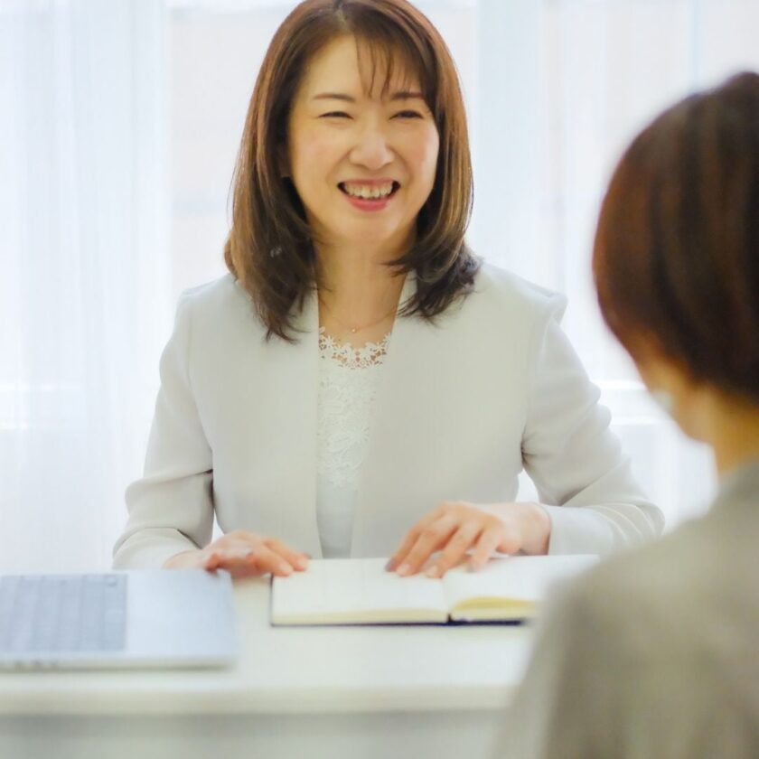 自分の人生を、自分で選んで生きる