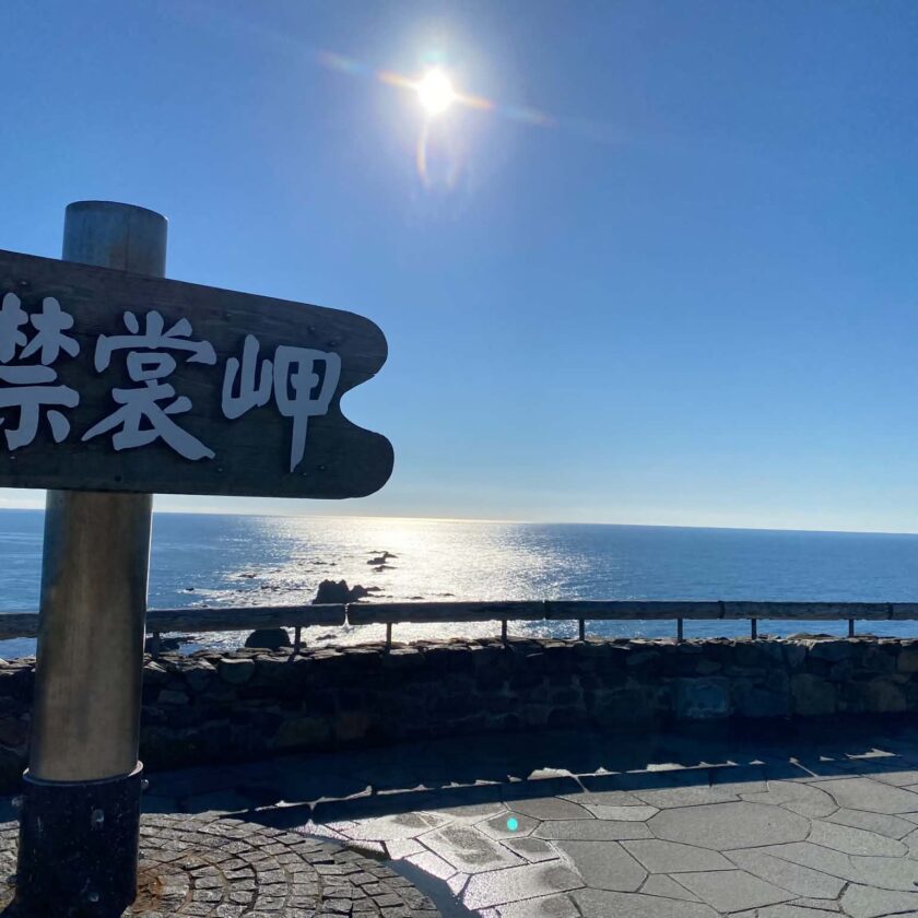 「聞く」だけで終わらず、相手の一歩につなげられるようになった