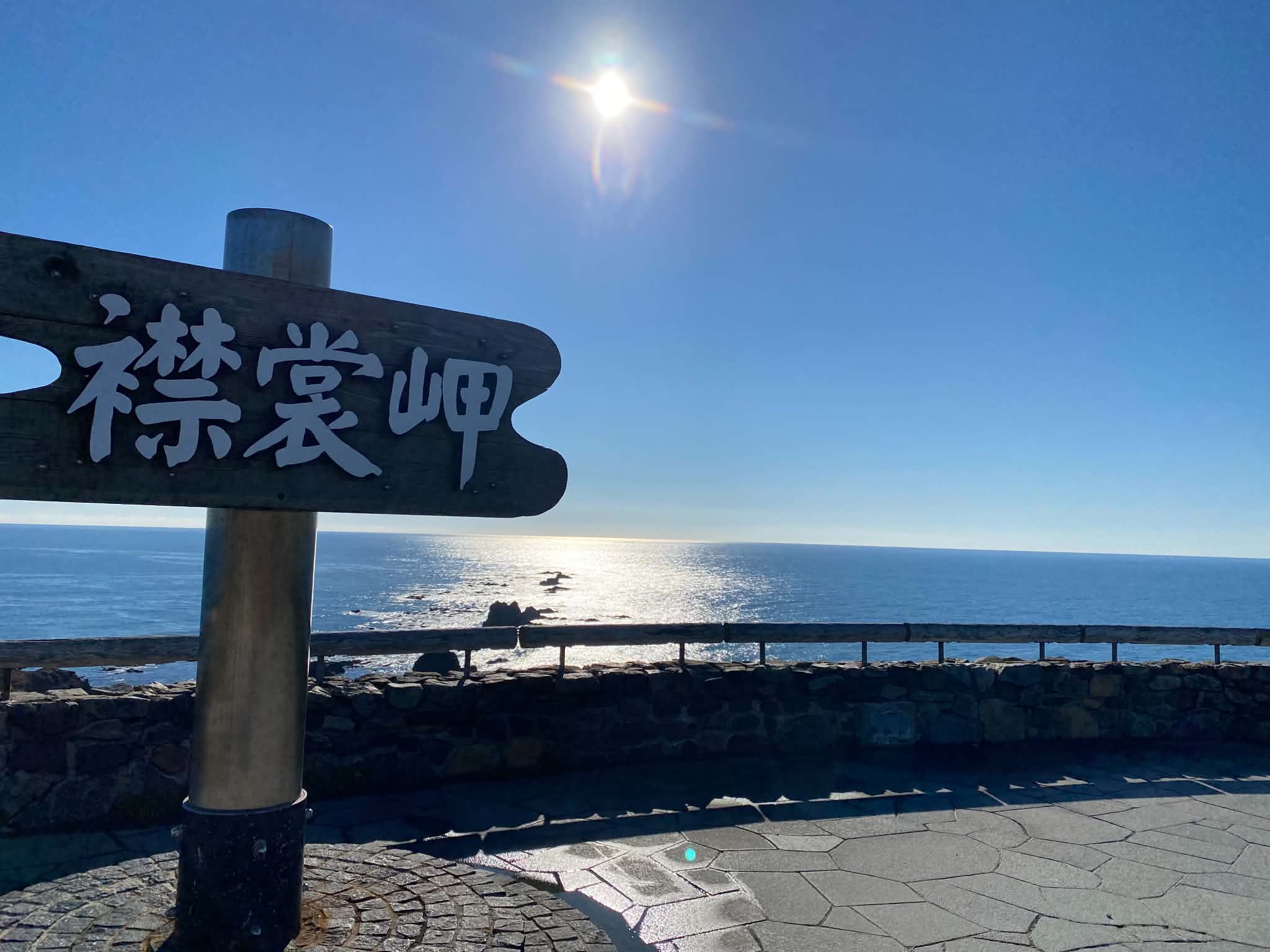 「聞く」だけで終わらず、相手の一歩につなげられるようになった